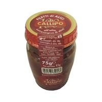 FILETTI ALICI EVO 75Gr*12 CALLIPO