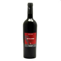 VINO SERRACAVALLO SETTECHIESE ROSSO IGP 75*6